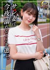 莉々愛
