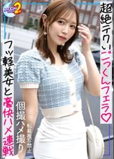 あいり