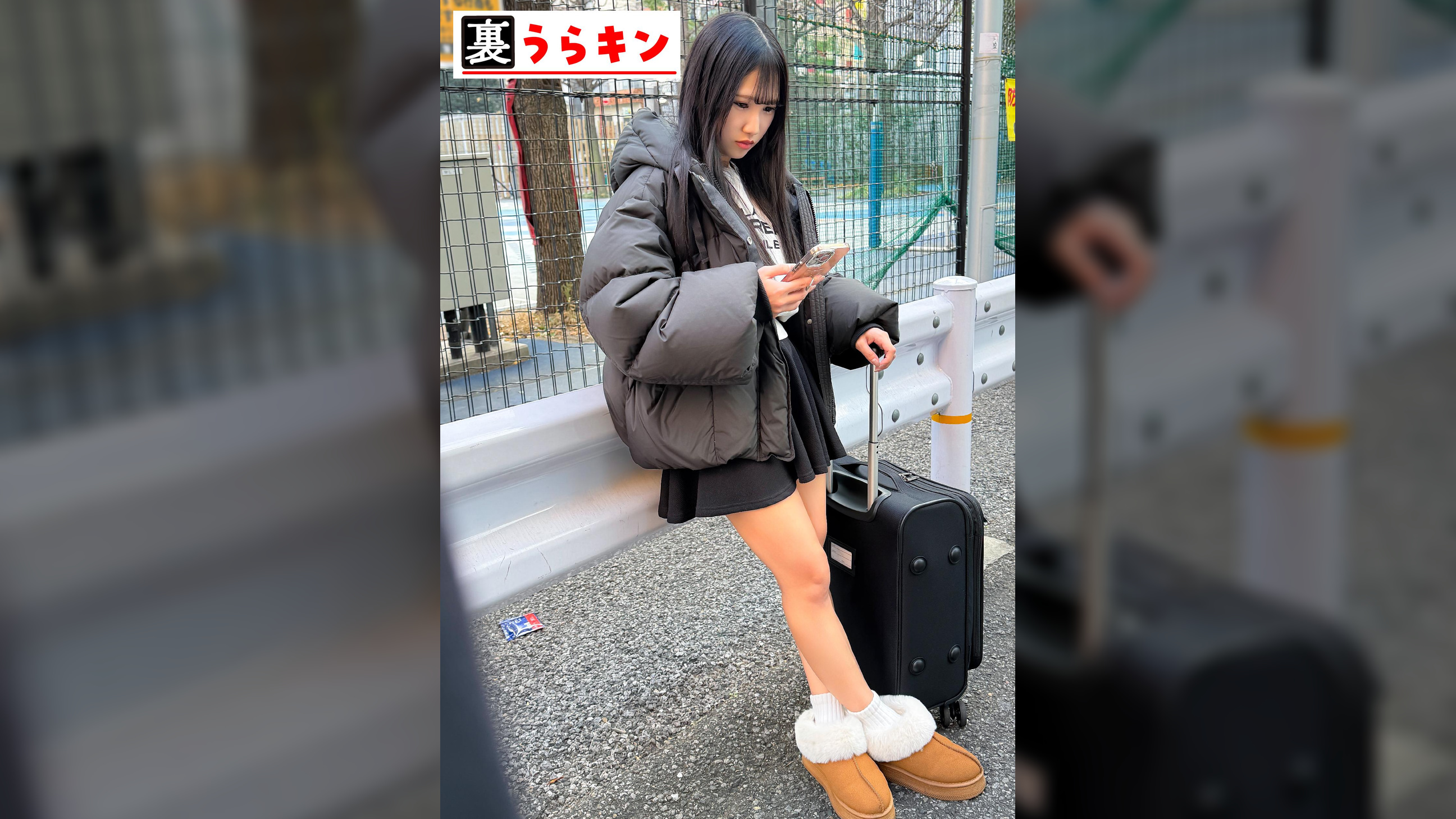 ななわ
