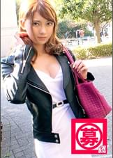 【綺麗で可愛い】21歳【異常な性欲】りんちゃん参上！スタイル抜群【Eカップ美乳】の彼女の応募理由は『エッチしないとイライラしちゃうんです♪』性欲が強過ぎてストレス発散しに来た！【敏感即イキ体質】『私、我慢って苦手なんです…だから直ぐイっちゃうの♪』都合のいい【ワガママBODY】奥までゴリゴリ押し付ける騎乗位&連続アクメは必見！