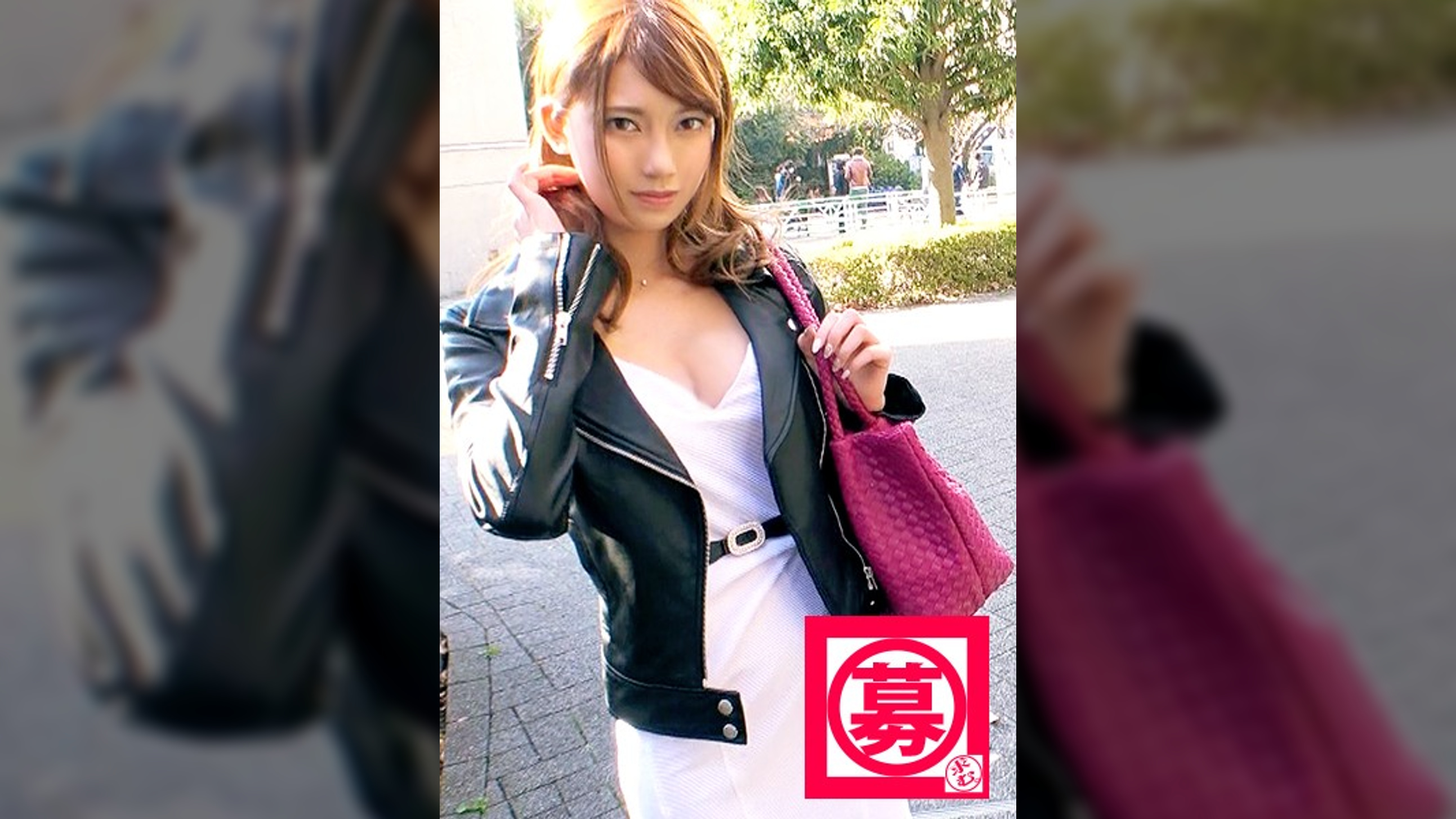 【綺麗で可愛い】21歳【異常な性欲】りんちゃん参上!スタイル抜群【Eカップ美乳】の彼女の応募理由は『エッチしないとイライラしちゃうんです♪』性欲が強過ぎてストレス発散しに来た!【敏感即イキ体質】『私、我慢って苦手なんです…だから直ぐイっちゃうの♪』都合のいい【ワガママBODY】奥までゴリゴリ押し付ける騎乗位&連続アクメは必見!
